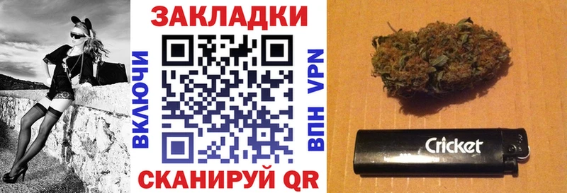 Купить Cocaine  Псилоцибиновые грибы  Гашиш  Меф  СОЛЬ  Минеральные Воды