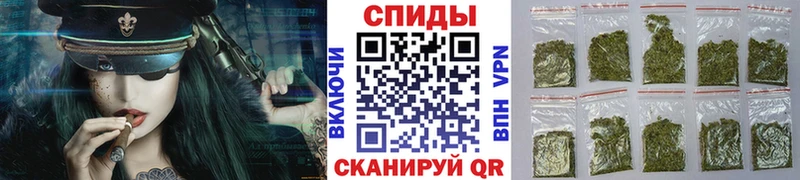 Купить где  Минеральные Воды  Бутират 1.4BDO 