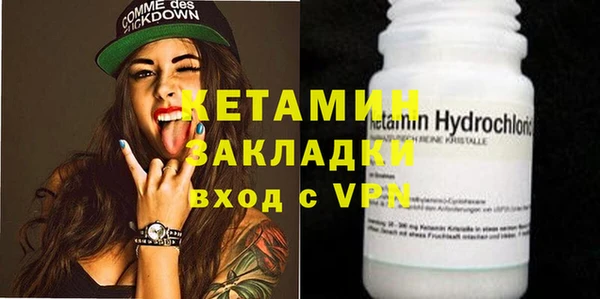 mdpv Заволжье