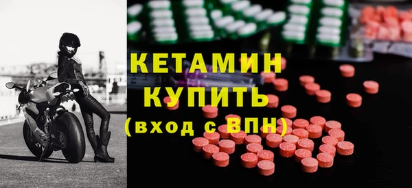 эйфоретик Заводоуковск