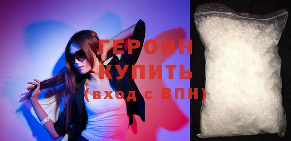 эйфоретик Заводоуковск