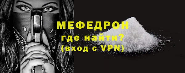 гашик Заволжск