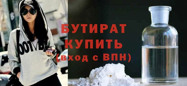 mdpv Заволжье