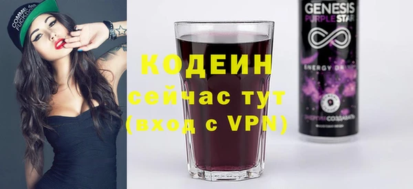 mdpv Заволжье