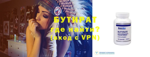 mdpv Заволжье