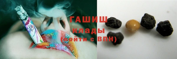 эйфоретик Заводоуковск