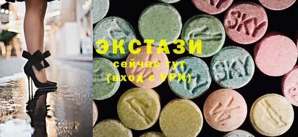 mdpv Заволжье