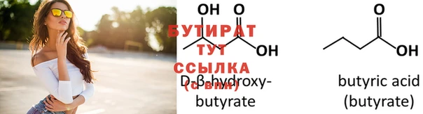 mdpv Заволжье