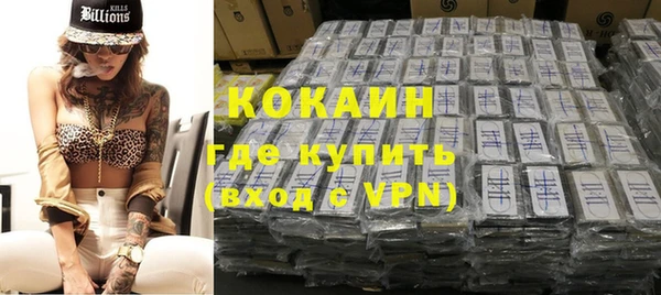эйфоретик Заводоуковск