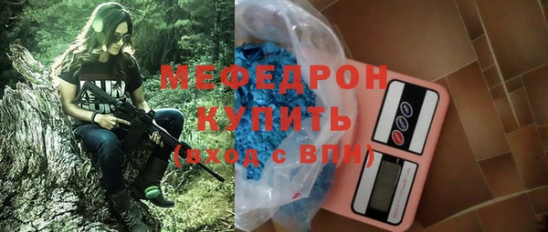 не бодяженный Зеленокумск