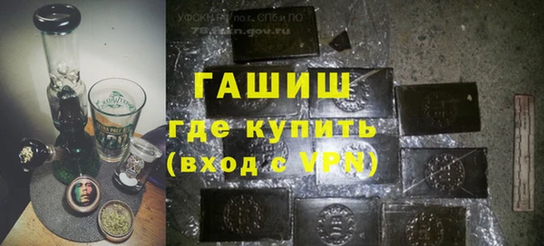 mdpv Заволжье