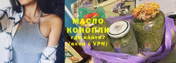 mdpv Заволжье