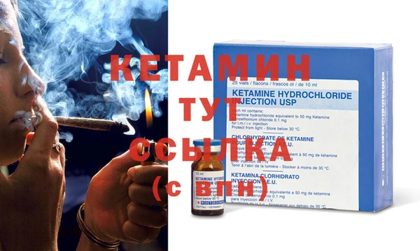 эйфоретик Заводоуковск
