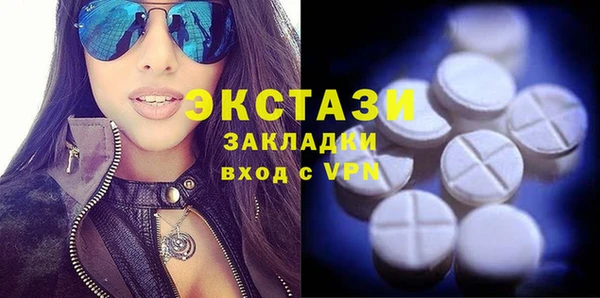 гашик Заволжск