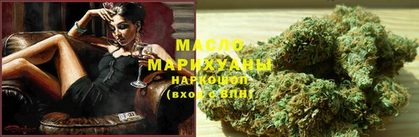 mdpv Заволжье