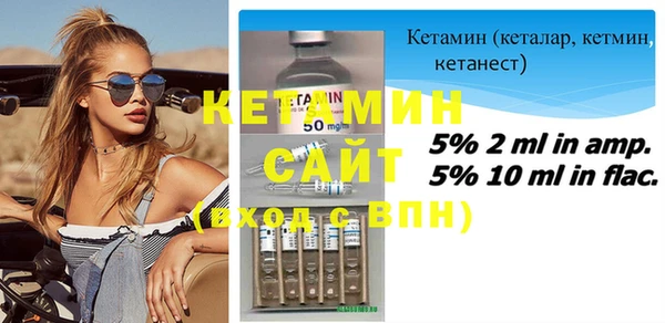 mdpv Заволжье