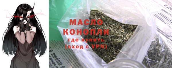 гашик Заволжск