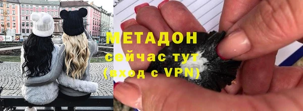 эйфоретик Заводоуковск
