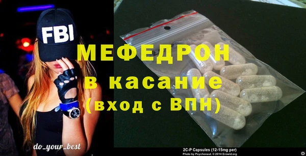 mdpv Заволжье