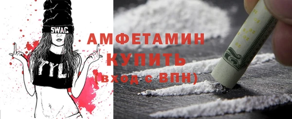 mdpv Заволжье