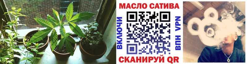 Купить  Минеральные Воды  ТГК Wax 